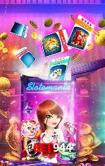 Inovações de Jogos na bet944: O Futuro das Experiências Interativas